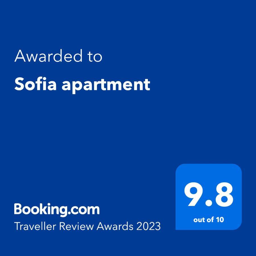 Sofia Apartment Sajmiste Kültér fotó